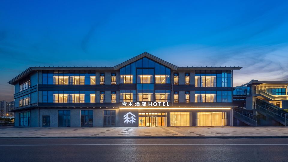 Qidong Qingmu Hotel