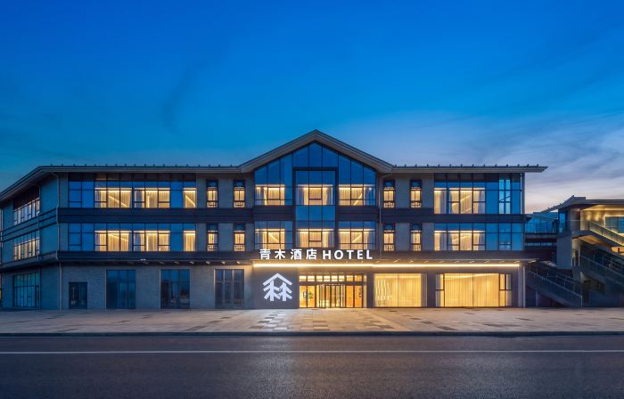Qidong Qingmu Hotel