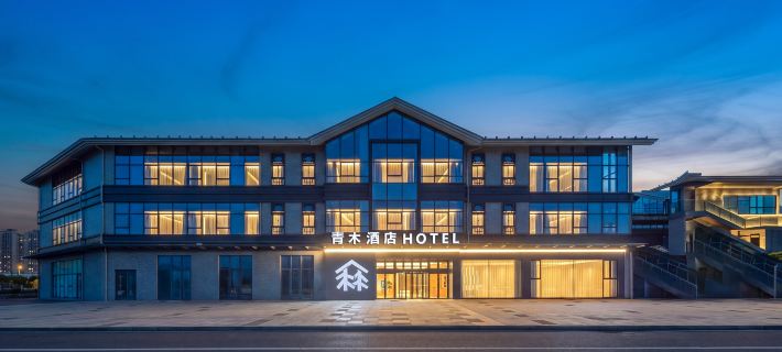 Qidong Qingmu Hotel Hotels in Qidong