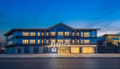 Qidong Qingmu Hotel