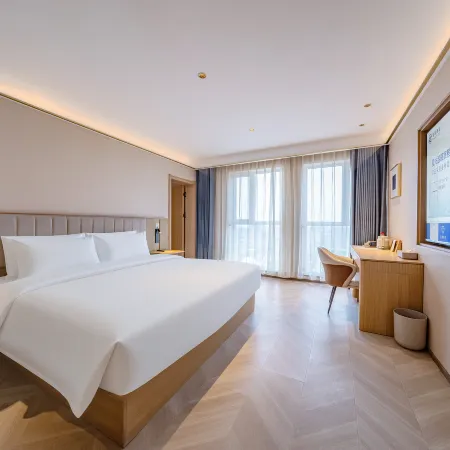 Starway Hotel (Xinxiang Municipal Government Baolong Plaza)