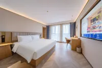 Starway Hotel (Xinxiang Municipal Government Baolong Plaza)