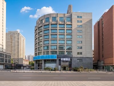 Xuanxie Hotel