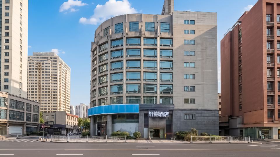 Xuanxie Hotel