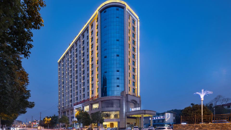 EZZI.HOTEL(Liuyang River Scenic Bridge Branch)