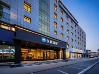 HanTing Hotel (Shenmu Dabaodang)