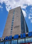 Y Electronic Sports Hotel (Shaoxing Keqiao Town Yintai) - Esports