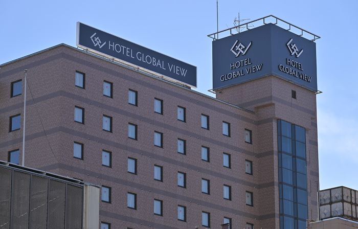 Hotel GLOBAL VIEW Nagaoka