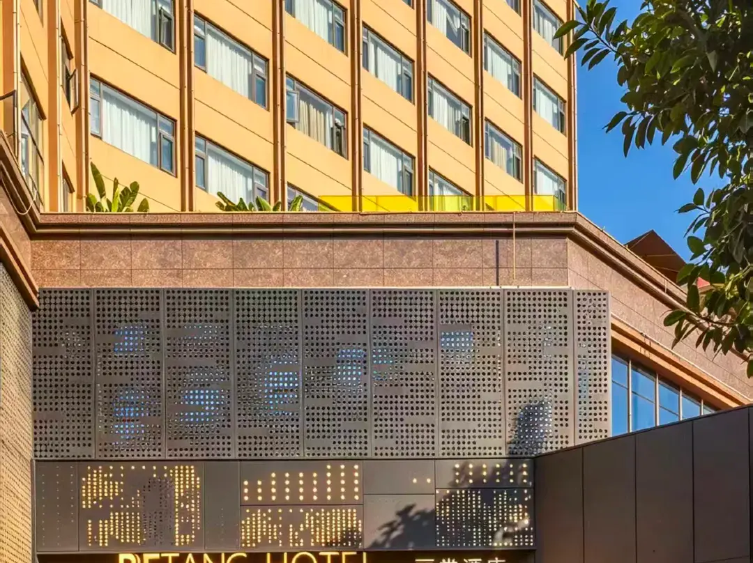 Yuxi  Retang Hotel - Yuxi