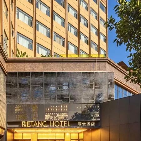 Yuxi  Retang Hotel