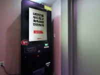 西林瑪伊 奉天附近的飯店
