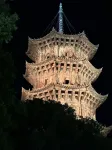 โรงแรม JI (ฮู่ซินเจีย เฟิงเซอ ฉวนโจว) - วิวภูเขา