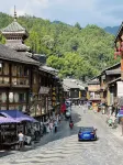 Zhaoxing Dong Village Jianshan Boutique Homestay - Mountain View