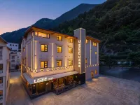 USEE·U舍飯店（九寨溝景區遊客中心店） - 寵物友善