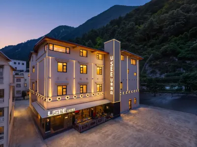 USEE·Hotel Отели в г. 
