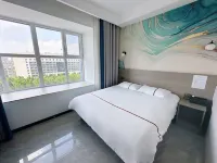 百香果電競商務公寓（山東理工大學店） - 2 星級