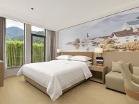 Vienna Hotel (Nanyue Avenue, Nyingchi) Hotels in Nyingchi
