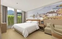 Vienna Hotel (Nanyue Avenue, Nyingchi)