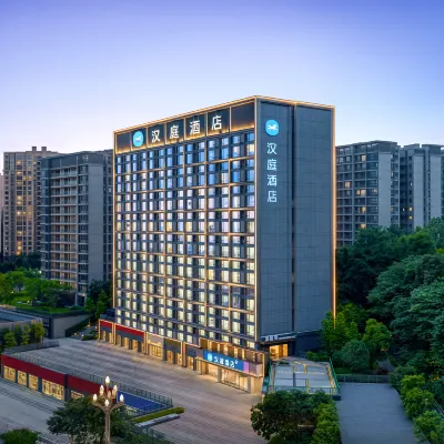 Hanting Hotel (Chongqing Yangjiaping Panlong Aoyuan Square Branch) Hotels near Jiu Longpo