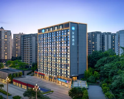 Hanting Hotel (Chongqing Yangjiaping Panlong Aoyuan Square Branch) Hotels near Jiu Longpo