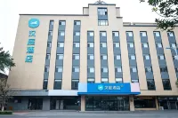 HanTing Hotel (Cangzhou Central Hospital Huabei Commercial Building) - พร้อมอาหารเช้า