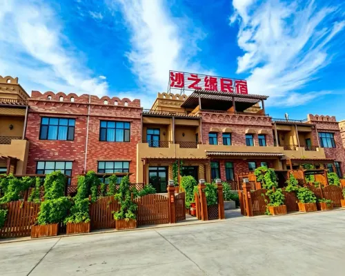 Shazhiyuan Light Luxury Homestay (Kumtag Desert Scenic Area) Ξενοδοχεία στην πόλη Σανσάν
