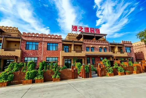 Shazhiyuan Light Luxury Homestay (Kumtag Desert Scenic Area)