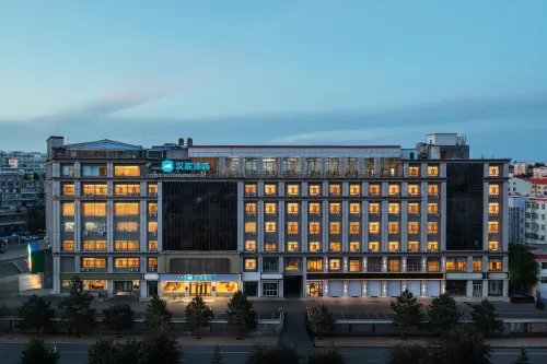 HanTing Hotel (Ulanhot Wuyi Square) - Park Yeri