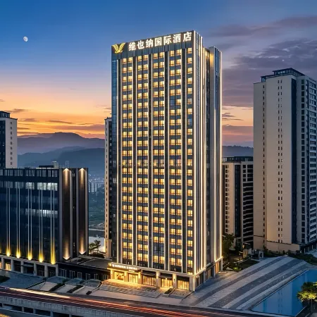 Vienna International Hotel