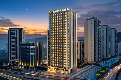 Vienna International Hotel Hotels in 