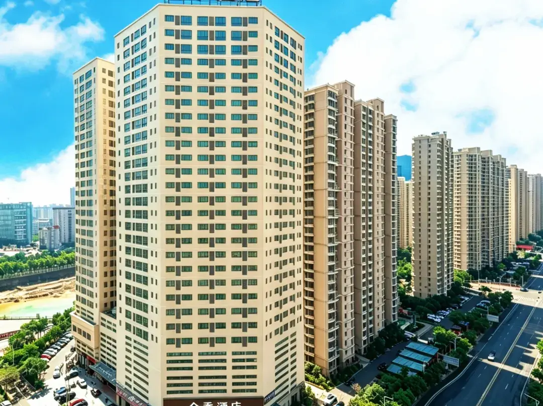 Ji Hotel - Haikou