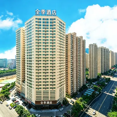 JI Hotel (Haikou Guoxing Avenue Riyue Plaza Duty-Free City) Hotels near Wugong Temple