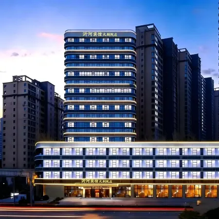 Yihejinjiang Hotel