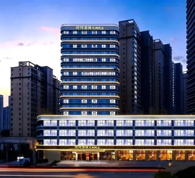 臨沂大劇院沂河賓館 市政府地區/臨沂大劇院住宿飯店