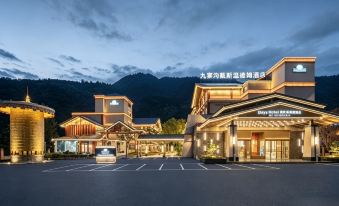 JIUZHAIGOU DAYS HOTEL BY WYNDHAM