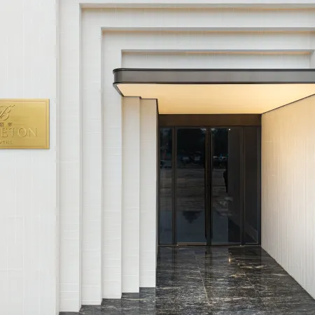 Balleton Hotel (Guiyang Olympic Sports Center)