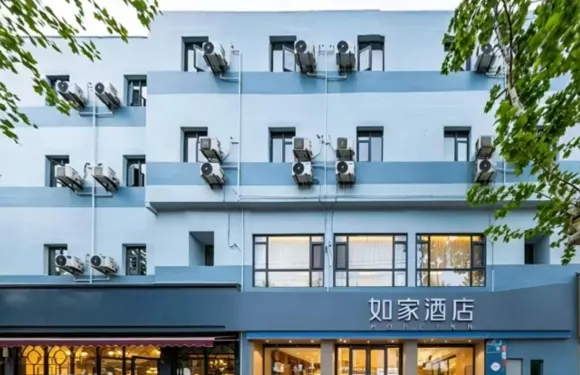 如家酒店（棗莊振興中路店）