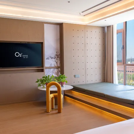 Huludao Xingcheng Boyu Homestay