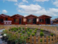 Shamanmuqi Vacation Apartment
