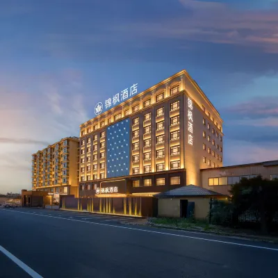 Jinfeng Hotel (Harbin Taiping Internatioal Airport Branch) Hotels near Harbin Taiping International Airport