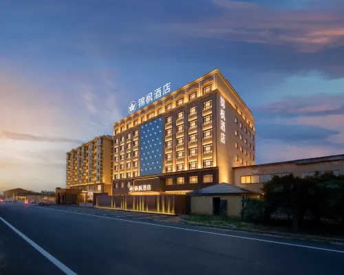 Jinfeng  Hotel (Harbin  Taiping  Internatioal  Airport Branch) Hotels in Harbin