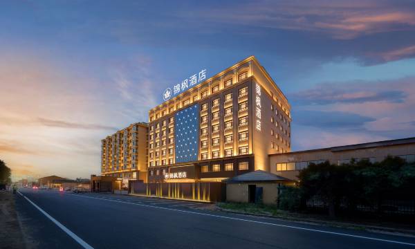Jinfeng Hotel (Harbin Taiping Internatioal Airport Branch)