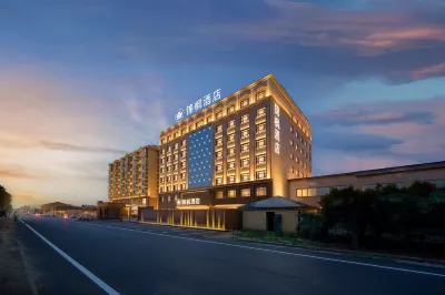 Jinfeng  Hotel (Harbin  Taiping  Internatioal  Airport Branch) Hotels in Taiping international airport area