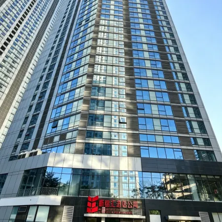 Dalian Xinminghui Hotel Apartment (Xinghai Square)