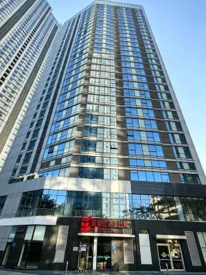 Dalian Xinminghui Hotel Apartment (Xinghai Square) - Mountain view