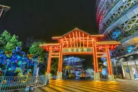 Maple, Longyan, Wanda Plaza - Layanan Antar-Jemput