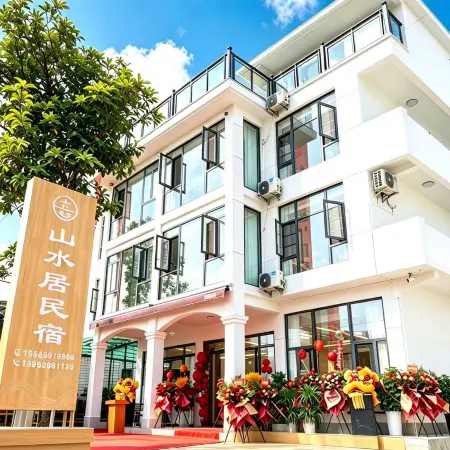 Shanshui Homestay