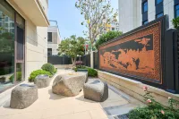 Qingdao Junting Hot Spring Villa  (Tian'an Digital City Branch) - جاكوزي