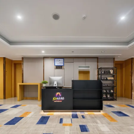 Ningxiang Dongzhou E-Sports Hotel