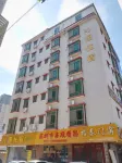 Qinyuan Hotel - Homestays
